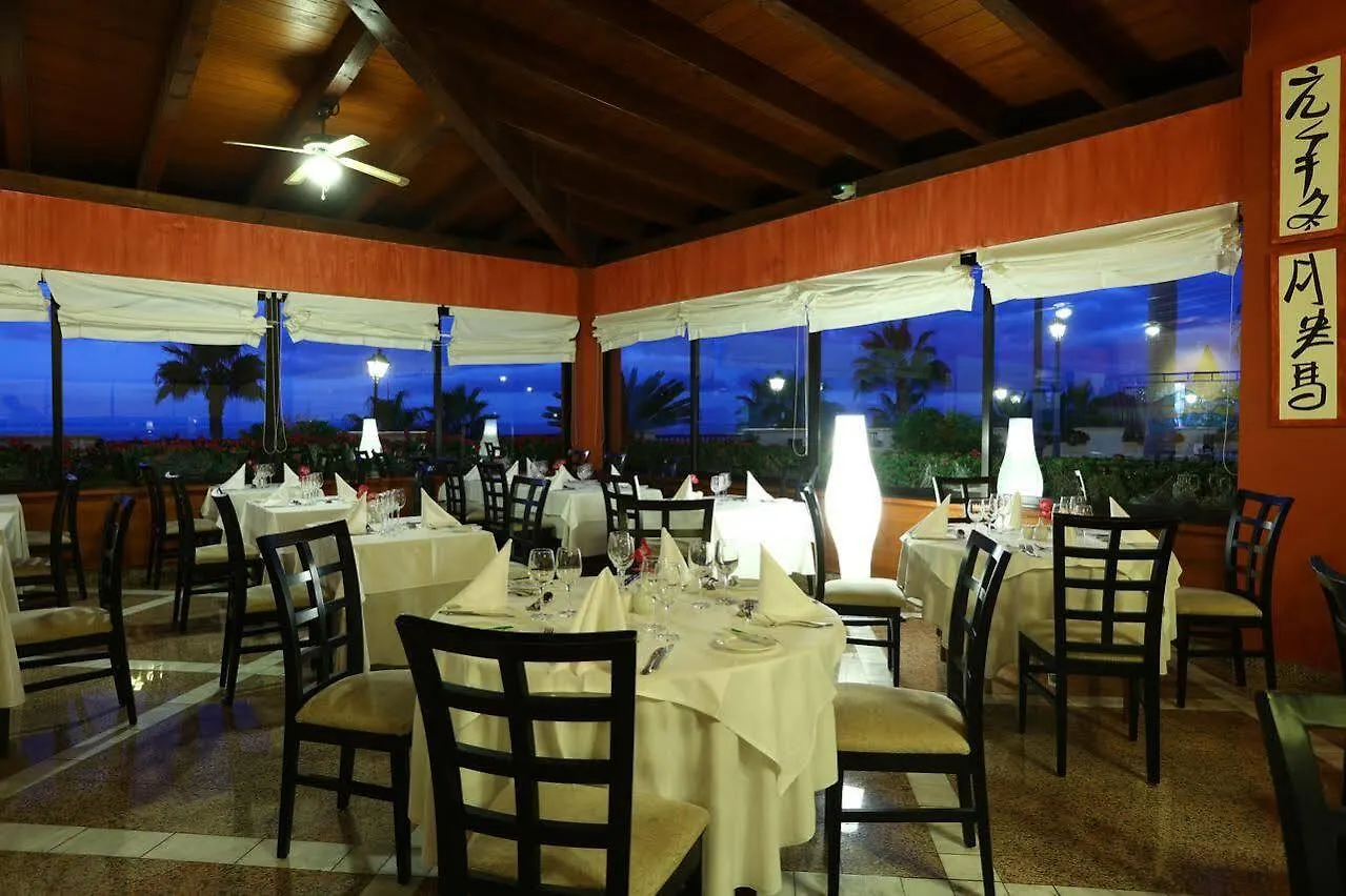 **** Ośrodek wypoczynkowy Bahia Principe Luxury Tenerife - Adults Only Costa Adeje  Hiszpania
